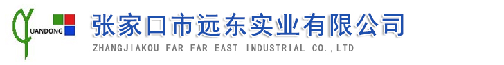 浙江光信擔(dān)保集團(tuán)有限公司